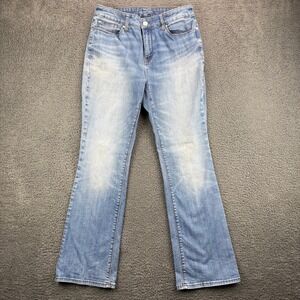 Chic Denim Bootcut Jeans Womens Size 9‎ Medium Wash Stretch Comfort